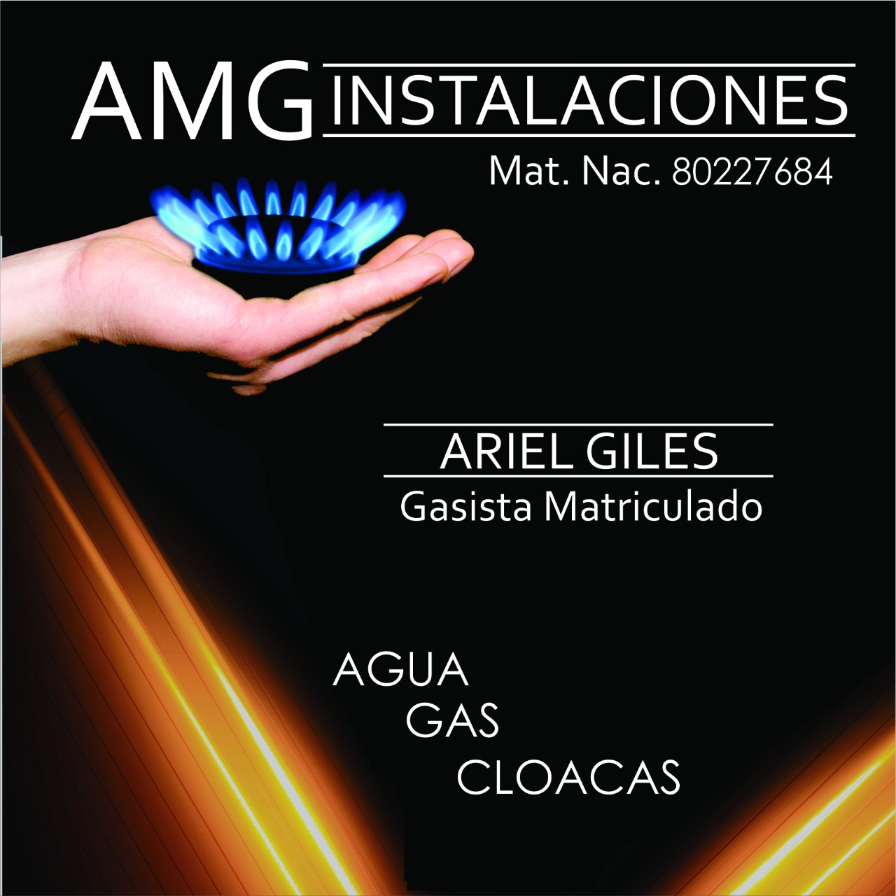 Ariel Giles
